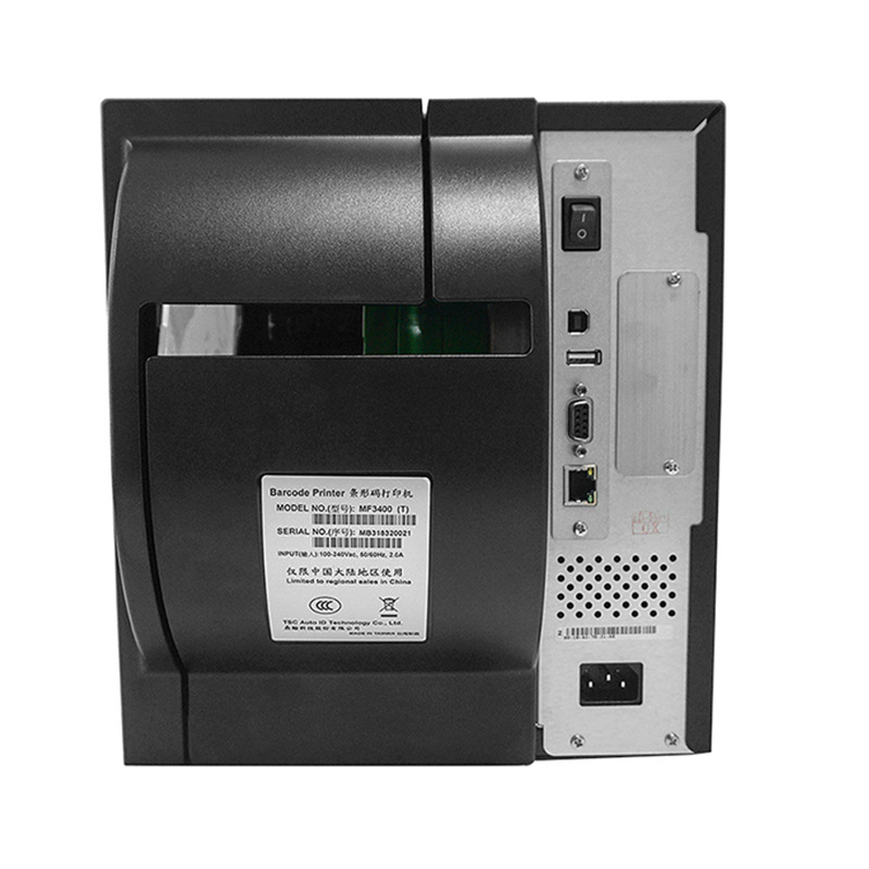 TSC MF2400工業(yè)標簽打印機
