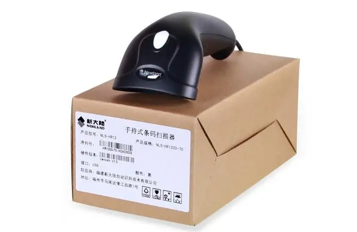 制造業(yè)對條碼掃描器的標準選擇要求