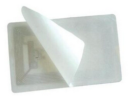 RFID技術將用于智能身份證
